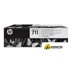 Печатающая головка HP Designjet 711 (C1Q10A)