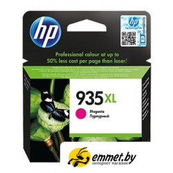 Картридж HP 935XL (C2P25AE) Картридж HP 935XL (C2P25AE)
