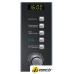 Микроволновая печь Midea AM 820 CMF