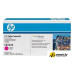 Картридж HP 648A CE263A