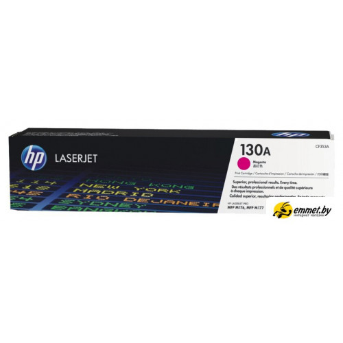 Картридж HP 130A (CF353A)