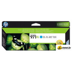 Картридж HP 971XL (CN626AE)
