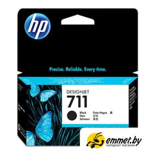 Картридж HP 711 (CZ133A)