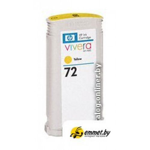 Картридж HP 72 (C9373A)