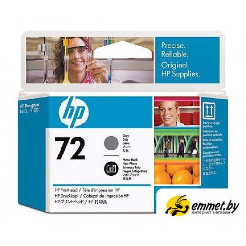 Печатающая головка HP 72 (C9380A)