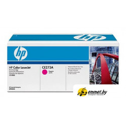 Картридж HP 650A (CE273A)