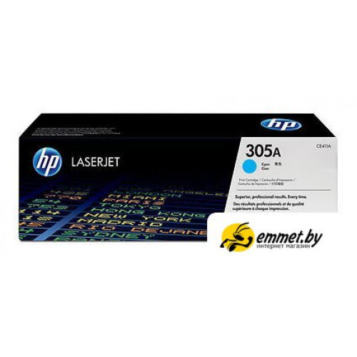 Картридж HP 305A (CE411A)
