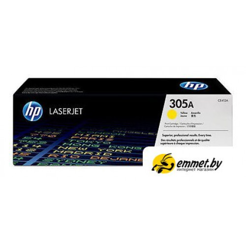 Картридж HP 305A (CE412A)