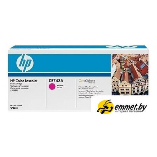 Картридж HP 307A (CE743A)
