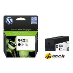 Картридж HP 950XL (CN045AE)