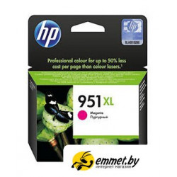Картридж HP 951XL (CN047AE)