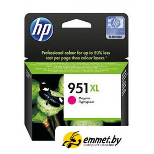 Картридж HP 951XL (CN047AE)