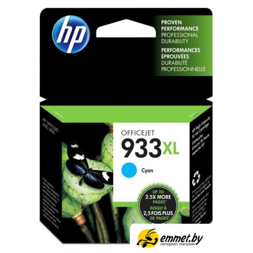 Картридж HP Officejet 933XL (CN054AE)