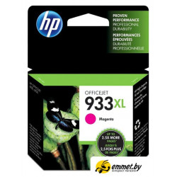 Картридж HP Officejet 933XL (CN055AE)