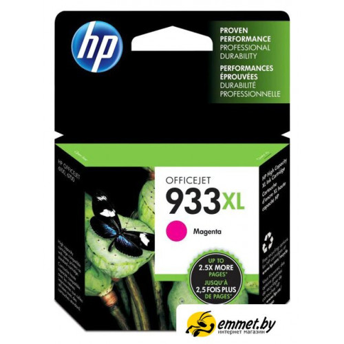 Картридж HP Officejet 933XL (CN055AE)