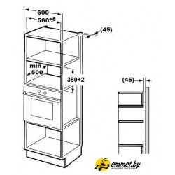 Микроволновая печь Korting KMI720X
