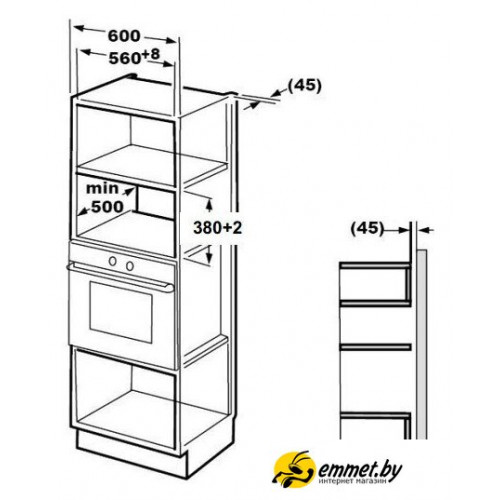 Микроволновая печь Korting KMI720X