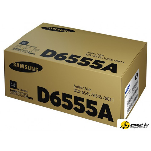 Картридж Samsung SCX-D6555A