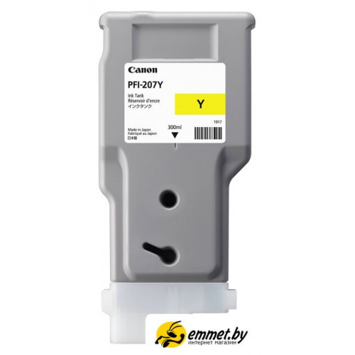 Картридж Canon PFI-207Y [8792B001]
