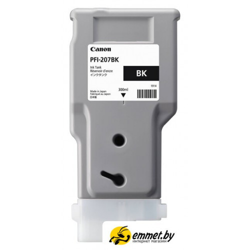 Картридж Canon PFI-207BK [8789B001]