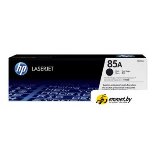 Картридж HP 85A [CE285AC]