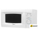 Микроволновая печь Midea MM720CKE
