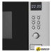 Микроволновая печь MAUNFELD MBMO.25.8S