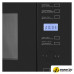 Микроволновая печь MAUNFELD MBMO.25.7GB