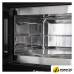 Микроволновая печь MAUNFELD MBMO.25.7GB