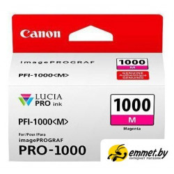 Картридж Canon PFI-1000 M