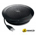Спикерфон Jabra Speak 510 MS