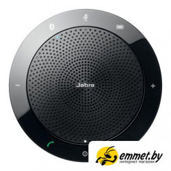 Спикерфон Jabra Speak 510 MS