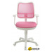 Офисное кресло Бюрократ CH-W797/PK/TW-13A
