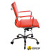 Офисное кресло Бюрократ CH-993-Low/Red