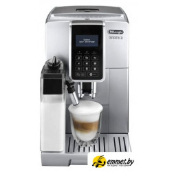 Кофемашина DeLonghi Dinamica ECAM 350.75.S
