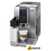 Кофемашина DeLonghi Dinamica ECAM 350.75.S
