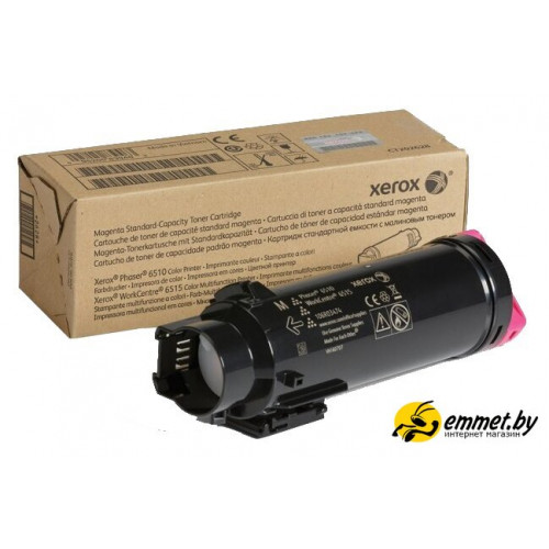 Картридж Xerox 106R03694