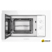 Микроволновая печь MAUNFELD MBMO.20.2PGW