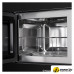 Микроволновая печь MAUNFELD MBMO.20.2PGB
