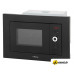 Микроволновая печь Hansa AMM20BESH