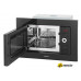 Микроволновая печь Hansa AMM20BESH