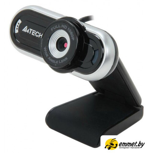 Веб-камера A4Tech PK-920H (серебристый)