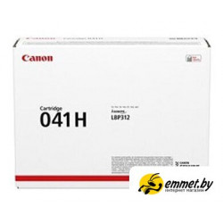 Картридж Canon 041HBK [0453C002]