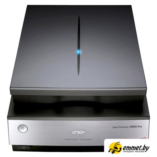 Сканер Epson Perfection V850 Pro