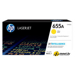 Картридж HP 655A [CF452A]
