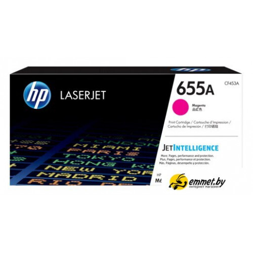 Картридж HP 655A [CF453A]