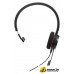 Офисная гарнитура Jabra Evolve 20 MS Mono [4993-823-109]