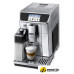 Кофемашина DeLonghi PrimaDonna Elite Experience ECAM 650.85.MS