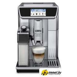 Кофемашина DeLonghi PrimaDonna Elite Experience ECAM 650.85.MS