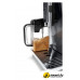 Кофемашина DeLonghi PrimaDonna Elite Experience ECAM 650.85.MS